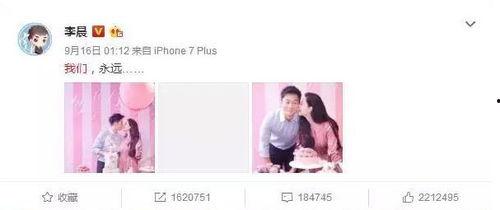 娱乐圈的吃瓜群众话题,揭秘明星们的幕后故事